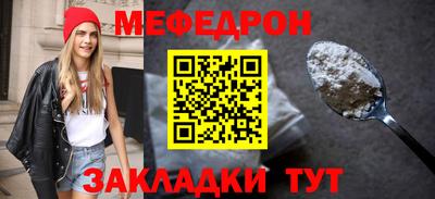 шишки Пушкино