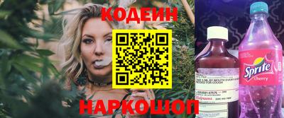 амфетамин Пугачёв