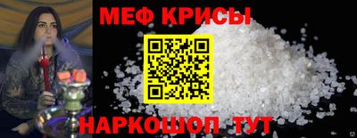 шишки Пушкино