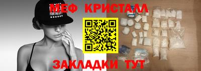 кокс Пыть-Ях