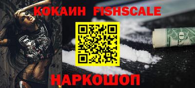 кокс Пыть-Ях