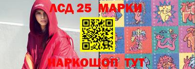 шишки Пушкино