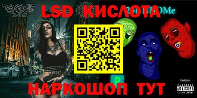 шишки Пушкино
