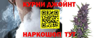 кокс Пыть-Ях