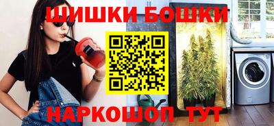 кокс Пыть-Ях