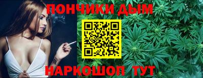 кокс Пыть-Ях