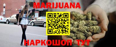 шишки Пушкино