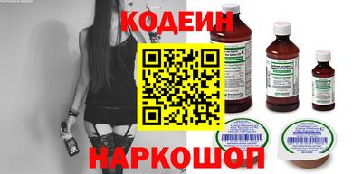шишки Пушкино