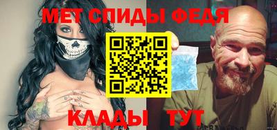 кокс Пыть-Ях