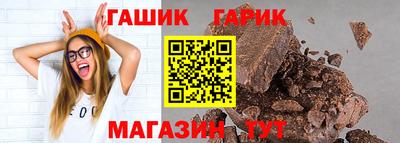 амфетамин Пугачёв