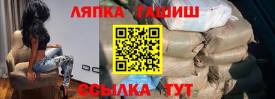 амфетамин Пугачёв