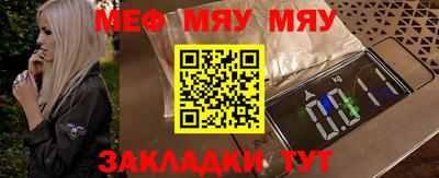 шишки Пушкино