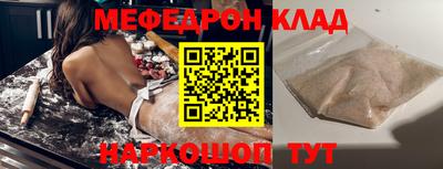 шишки Пушкино
