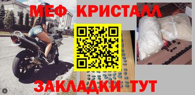 шишки Пушкино